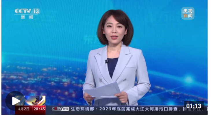 內(nèi)蒙古赤峰市保監(jiān)會(huì)電話號(hào)碼-第1張圖片