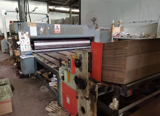 赤峰紙箱印刷廠家電話地址查詢-第1張圖片