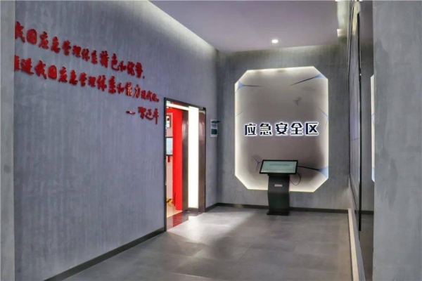 赤峰沉浸式體驗(yàn)館電話多少號-第1張圖片