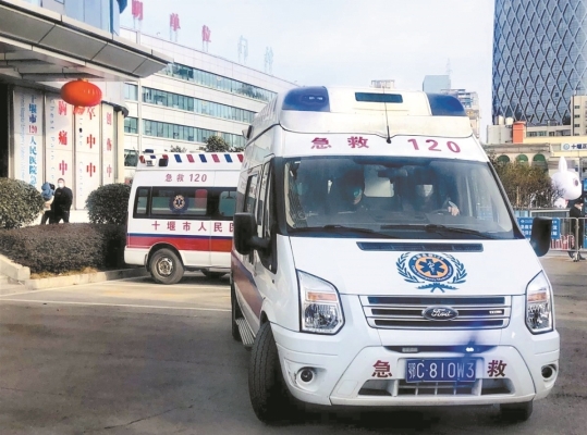 赤峰救護車調(diào)度電話號碼是多少-第1張圖片