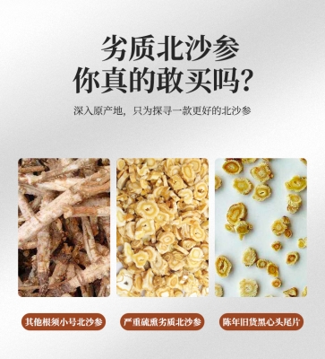 赤峰煲湯菜館電話號(hào)碼多少號(hào)-第1張圖片