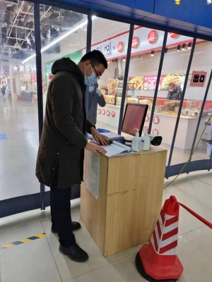 赤峰八家診所地址電話查詢號碼-第1張圖片