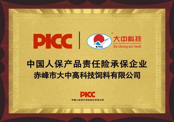 赤峰工作證明辦理電話查詢系統(tǒng)-第1張圖片