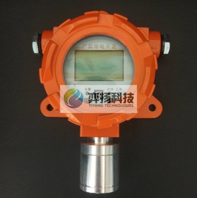 赤峰高壓氣體事故處理電話號(hào)碼-第1張圖片