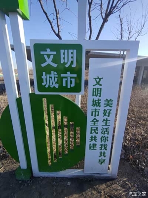 赤峰動物園團購電話地址查詢-第1張圖片