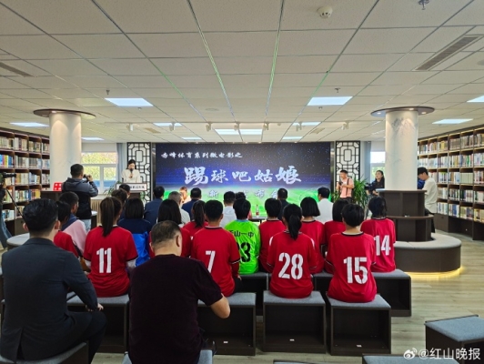 赤峰軌道電影院電話號(hào)碼是多少-第1張圖片