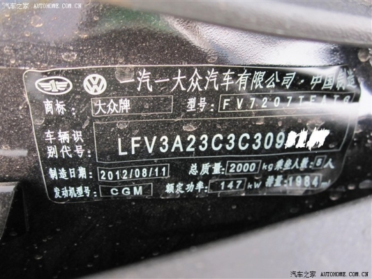 赤峰貼膜找老張電話多少號(hào)-第1張圖片