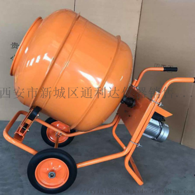 赤峰混凝土梁設(shè)備廠家電話號碼-第1張圖片