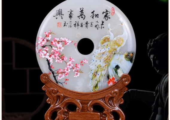 赤峰鴻運(yùn)興飾品店電話地址查詢-第1張圖片