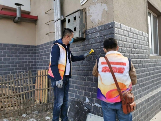 赤峰環(huán)保垃圾處理廠電話號碼-第1張圖片