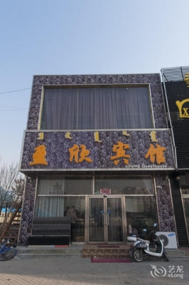 赤峰陽光戶外電話號碼多少號-第1張圖片