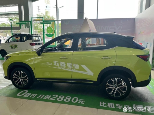 赤峰五菱星馳售后電話號(hào)碼查詢(xún)-第1張圖片