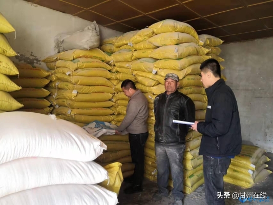 赤峰獸藥經(jīng)銷商電話號(hào)碼查詢-第1張圖片