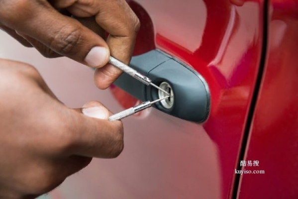 赤峰換鎖師傅電話多少號(hào)碼-第1張圖片