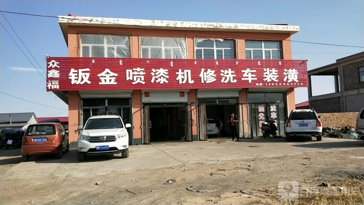 赤峰橋北德翼超市電話號(hào)碼-第1張圖片