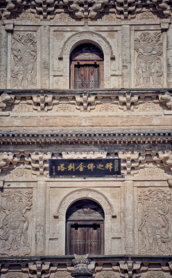 赤峰白塔子泉水電話號碼查詢-第1張圖片