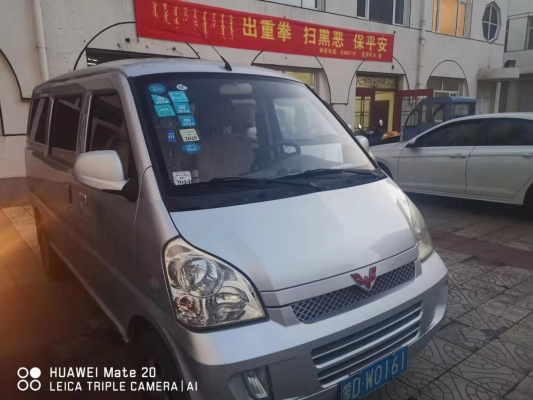 赤峰市自來(lái)水投訴電話-第1張圖片