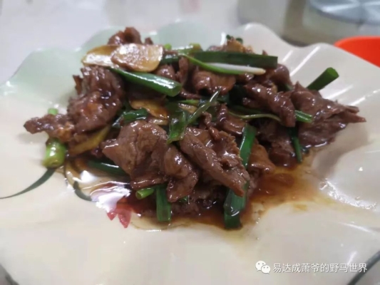 赤峰市賣鹿肉的地方電話號(hào)碼-第1張圖片