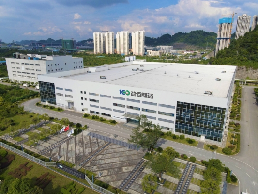 赤峰大藥罐子廠家電話號(hào)碼-第1張圖片