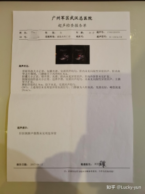 赤峰市體檢卡團(tuán)購電話號碼-第1張圖片