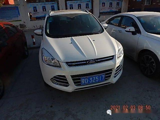 赤峰市木蘭街電話號碼是多少-第1張圖片