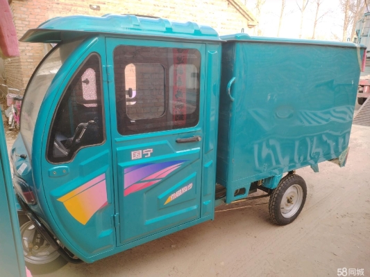 赤峰三輪車工廠電話號(hào)碼-第1張圖片