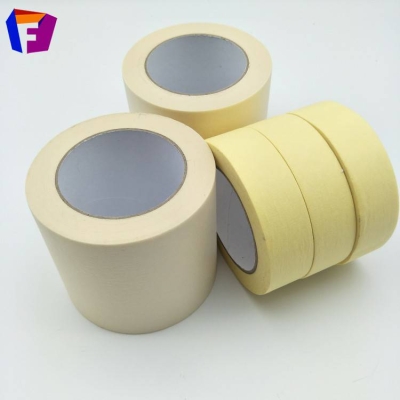 赤峰膠帶加工廠電話號(hào)碼查詢-第1張圖片