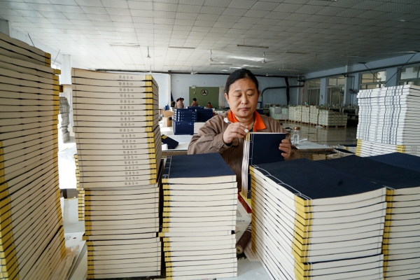 赤峰書本印刷廠電話號(hào)碼查詢-第1張圖片