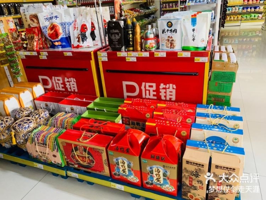 赤峰飲品學(xué)校培訓(xùn)班電話號(hào)碼-第1張圖片