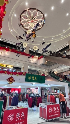 赤峰眾聯(lián)百貨店電話號碼-第1張圖片