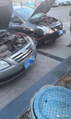 赤峰到遷安拼車電話多少號(hào)-第1張圖片