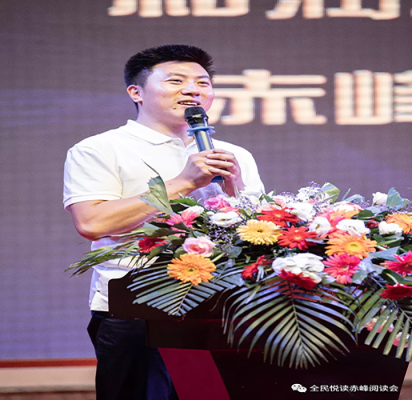 赤峰廣播有線電視電話號碼-第1張圖片