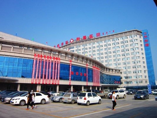 赤峰市醫(yī)院麻醉科電話號(hào)碼-第1張圖片