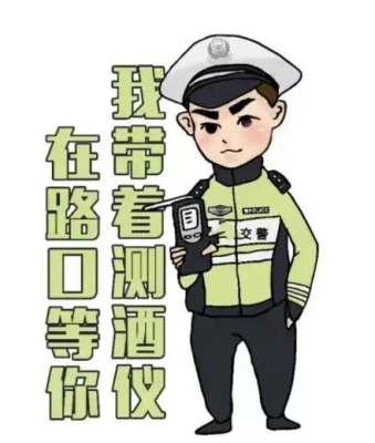 赤峰市代駕電話是多少號(hào)-第1張圖片