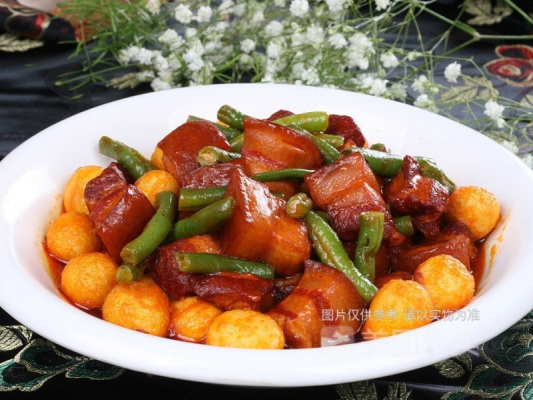 赤峰帝豪中餐廳電話地址查詢-第1張圖片