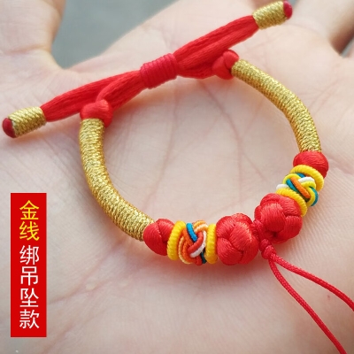 赤峰編繩穿串廠家電話號碼-第1張圖片