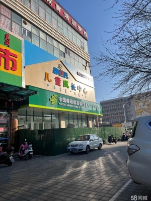 赤峰紅山門店出租電話多少號-第1張圖片