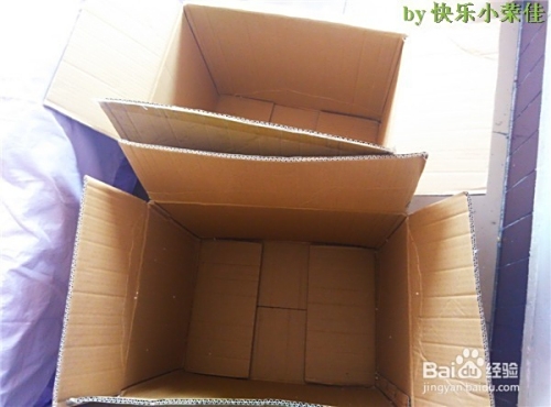 赤峰紅山區(qū)小房紙盒廠電話號(hào)碼-第1張圖片