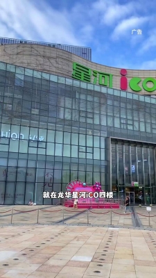 赤峰榴蓮抖音團(tuán)購店電話號碼-第1張圖片