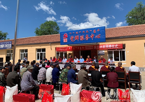 赤峰大源貨運公司電話號碼查詢-第1張圖片