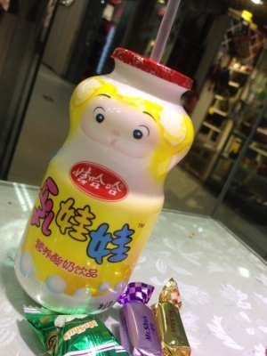 赤峰陌陌酸奶店電話號碼查詢-第1張圖片