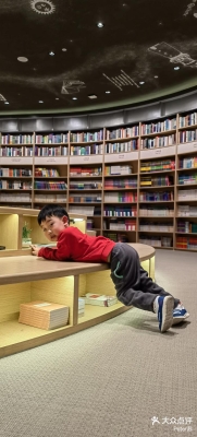 赤峰小說書店地址電話查詢號(hào)碼-第1張圖片