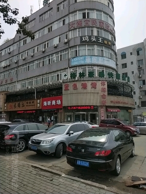 赤峰好的家政公司電話地址是多少-第1張圖片