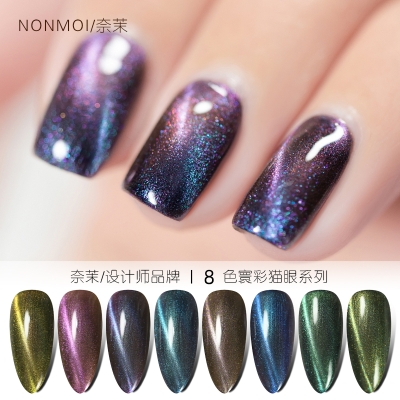 赤峰市茉瑤美甲店地址電話號碼-第1張圖片