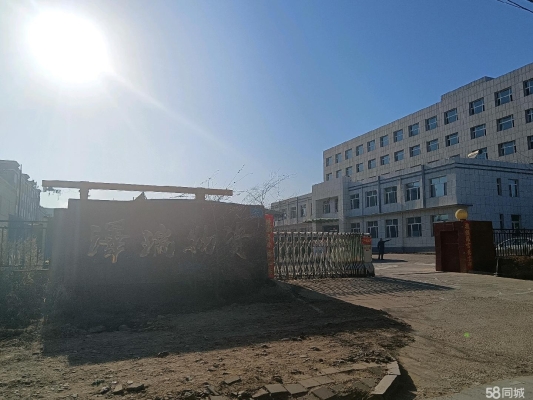 赤峰正基水上樂園電話號碼查詢-第1張圖片