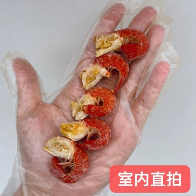 赤峰賣無冰龍蝦尾電話地址是多少-第1張圖片