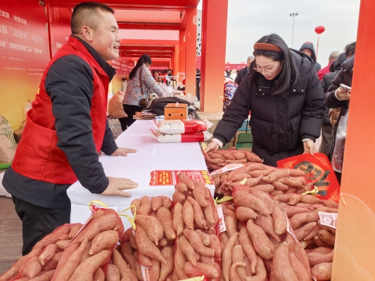 赤峰年貨節(jié)-第1張圖片