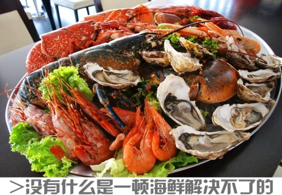 赤峰三道街海鮮水產(chǎn)店電話號碼-第1張圖片