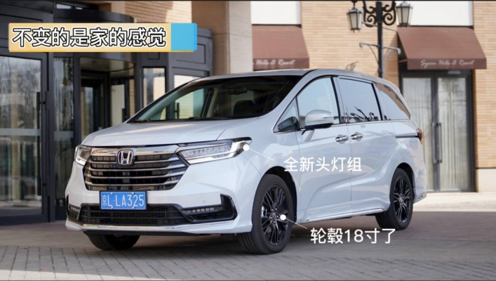 赤峰奧德賽專賣店電話號(hào)碼查詢-第1張圖片