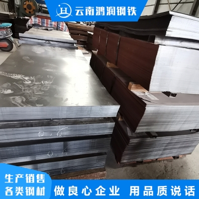 赤峰市板材定制廠家電話號(hào)碼-第1張圖片